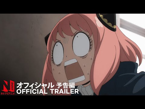 Трейлер PV1 (Netflix) Sub 