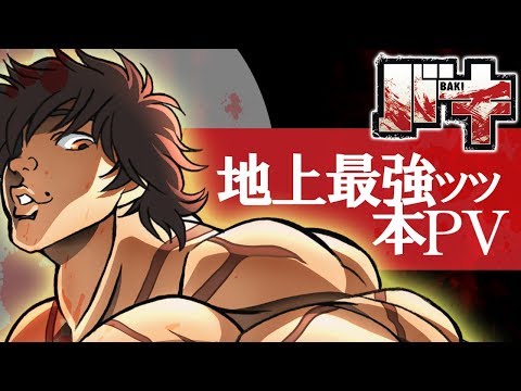 Трейлер PV1