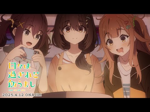 Трейлер CM1