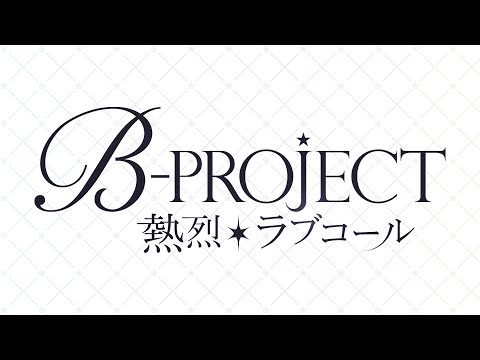 Трейлер PV1