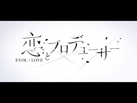 Трейлер PV1
