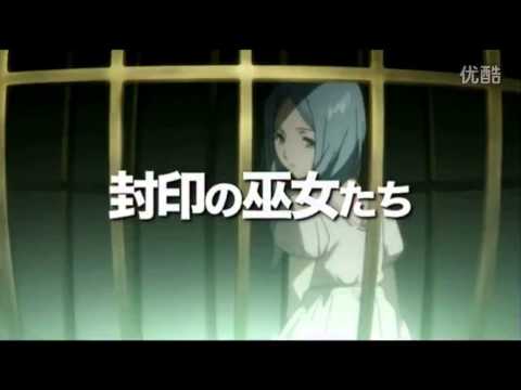 Трейлер PV2