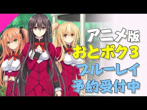 Трейлер PV