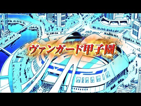 Трейлер 