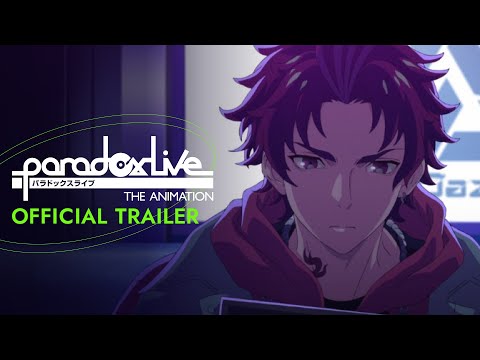 Трейлер PV1