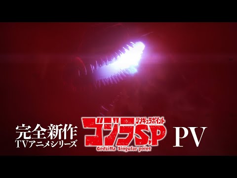 Трейлер PV1