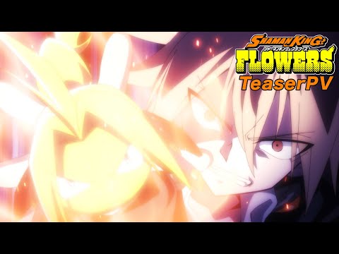 Трейлер Тизер