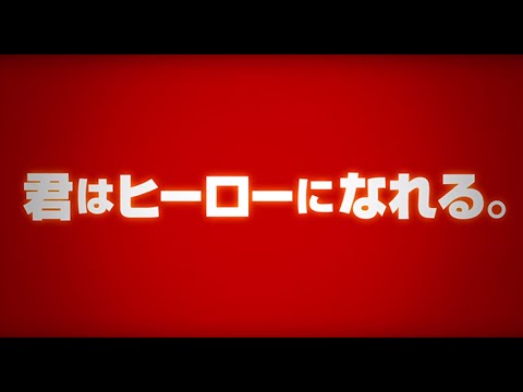 Трейлер PV2