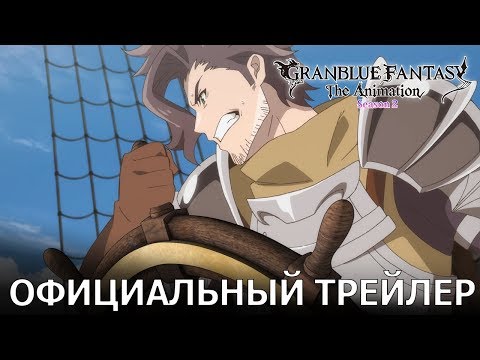 Трейлер PV1 (Wakanim) Субтитры