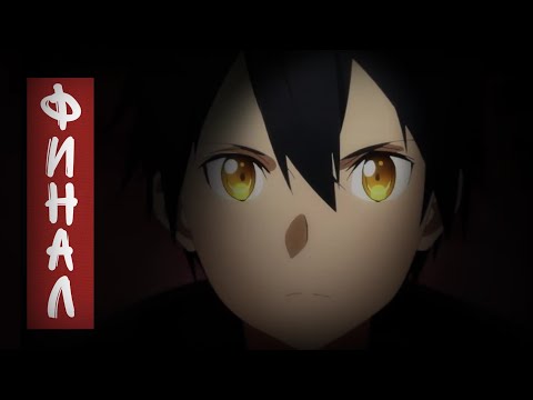 Трейлер Тизер 2 (AniT) Озвучка 