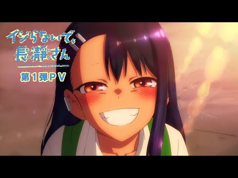 Трейлер PV1