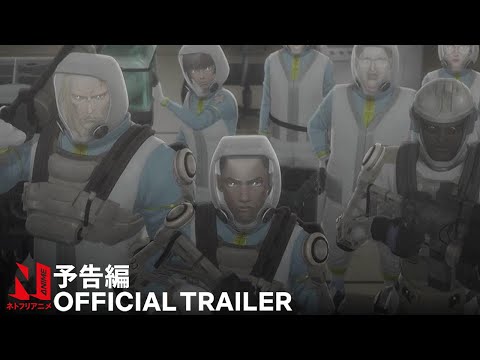 Трейлер PV1