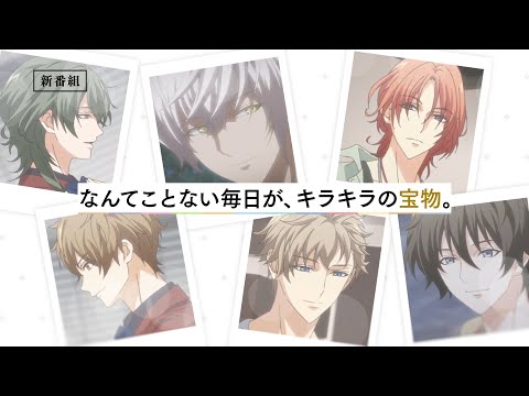 Трейлер 放送前CM プロセラVer.