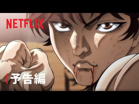 Трейлер PV1