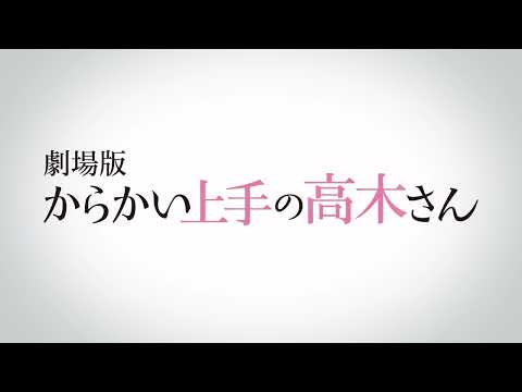 Трейлер CM1