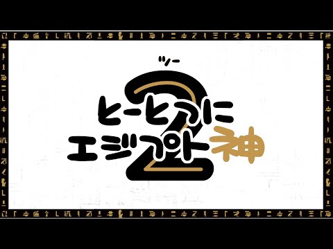 Трейлер PV1