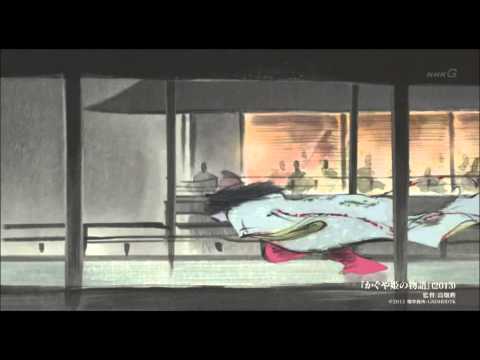 Трейлер 