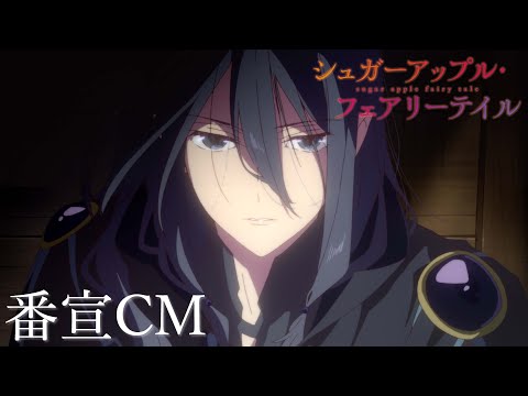 Трейлер CM1