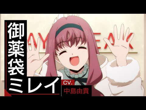 Трейлер PV2