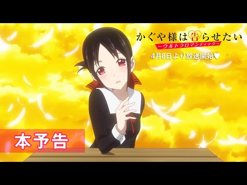 Трейлер PV2