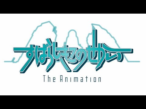 Трейлер PV1