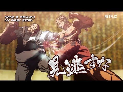 Трейлер PV1