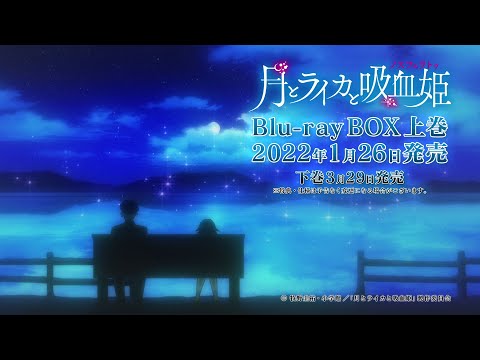 Трейлер Blu-ray BOX 1