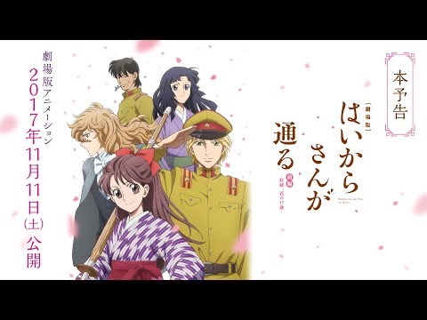 Трейлер PV1