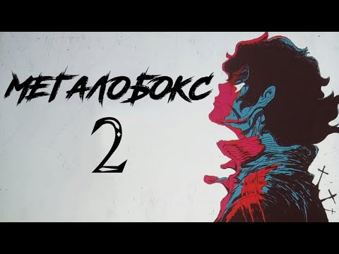 Трейлер Тизер (AniT & AniRise) Озвучка