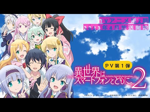 Трейлер PV1
