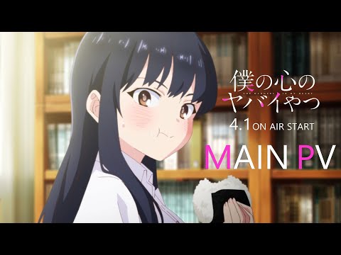 Трейлер PV1