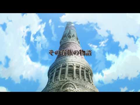 Трейлер PV1