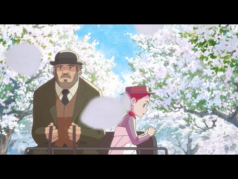 Трейлер Тизер