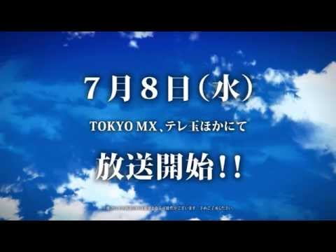 Трейлер Рико Фламель