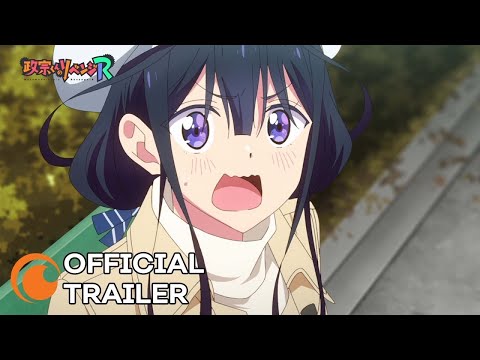 Трейлер PV1 (Crunchyroll) Sub 