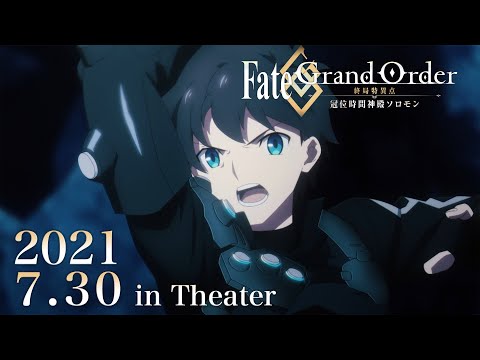 Трейлер PV1