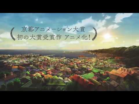 Трейлер PV2 (Kimamire) Озвучка
