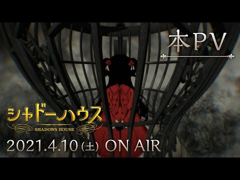 Трейлер PV1