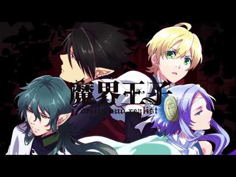 Трейлер PV1
