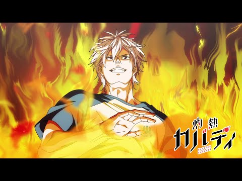 Трейлер PV1