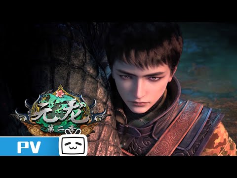 Трейлер PV1