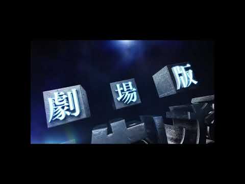 Трейлер Анонс (AniT) Озвучка 