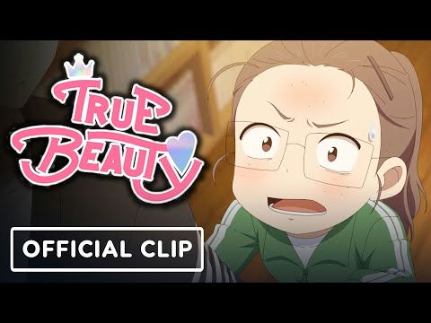 Трейлер 