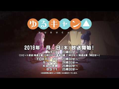 Трейлер CM1