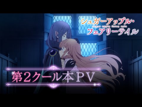 Трейлер PV1