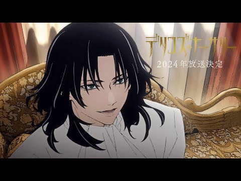 Трейлер Тизер 1
