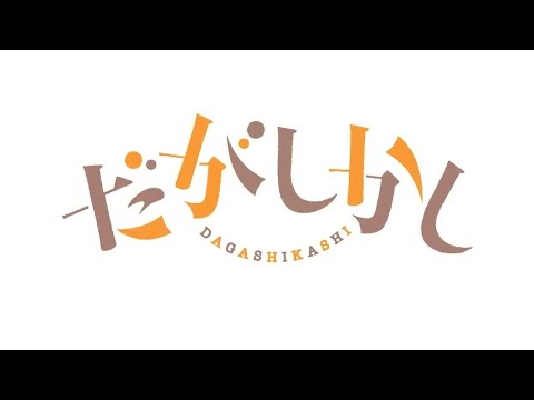 Трейлер PV1