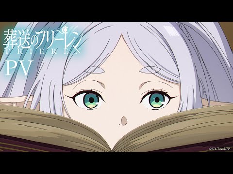Трейлер PV1