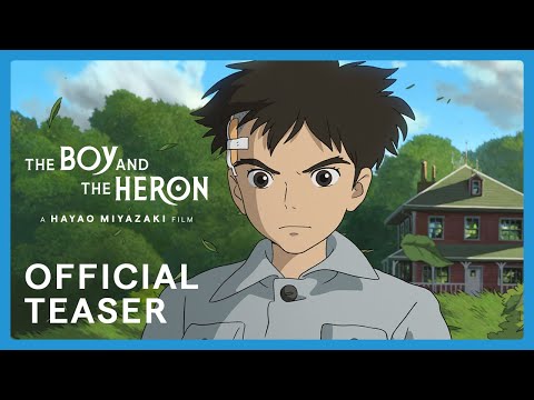 Трейлер Тизер