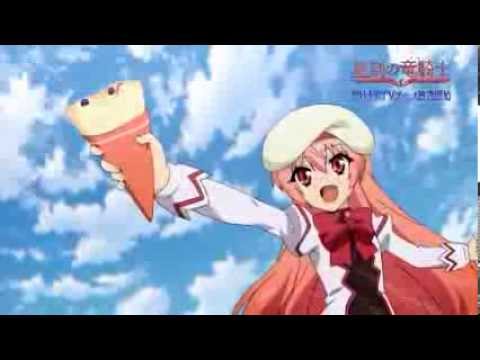 Трейлер PV2